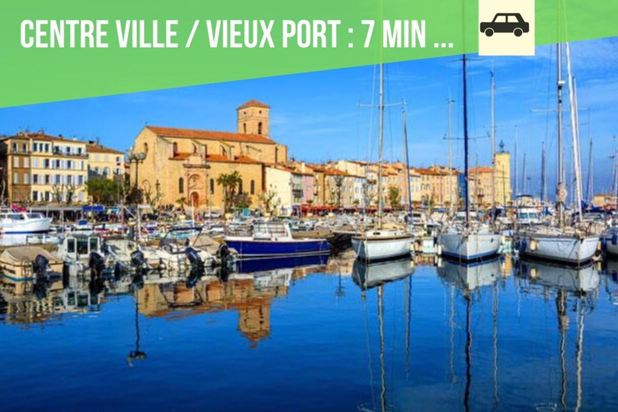 شقة Cosy La Baie Des Anges - Plage La Ciotat - Classe 3 Etoiles المظهر الخارجي الصورة
